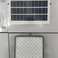 چراغ خورشیدی