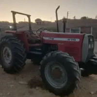 تراکتور جفت مدل 93