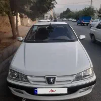 پارس دوگانه