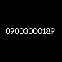 سیمکارت دائمی ایرانسل