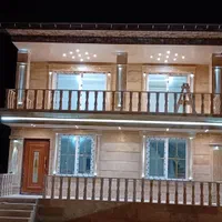 ویلا حوریان گیسوم