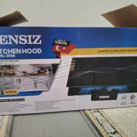 هود التون صفر. اکبند. ۲۰۲۶