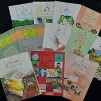 آزمون نمونه دولتی و تیز هوشان  و پایه نهم|کتاب و مجله آموزشی|تهران, قصر فیروزه ۱|دیوار