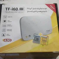 مودم ایرانسل i60 h1