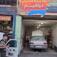 فروش دو باب مغازه|فروش مغازه و غرفه|شیراز, شهرک مهدی‌آباد|دیوار