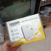 مودم سیمکارتی