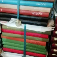 کتاب های ومذهبی|کتاب و مجله مذهبی|ری, علایین|دیوار