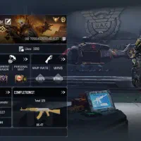 مشتری واقعی پیام بده