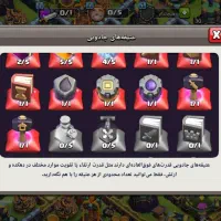 اکانت کلش اف کلنز|کنسول، بازی ویدئویی و آنلاین|مشهد, پنجتن|دیوار