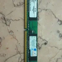 رم کامپیوتر