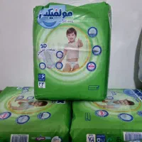 پوشک مولفیکس