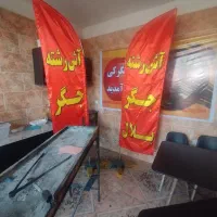 کلیه لوازم جیگرکی نو دو هفته کار کرده|کافی‌شاپ و رستوران|محمدشهر, عباس آباد|دیوار