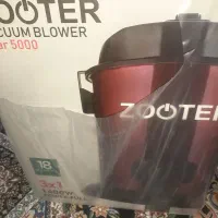 جارو برقی آب و خاک  نو نو