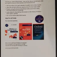 فروش کتاب زبان|کتاب و مجله آموزشی|شاهرود, |دیوار