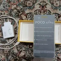 poco x7pro معاوضه با آیفون