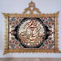 تابلو فرش برنز برنج ۱۲۰۰ شانه برنجی برنزی کادویی|تابلو فرش|تهران, جوادیه|دیوار