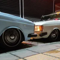 پیکان کلاسیک