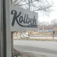 سالن کار و کارگر فست فود