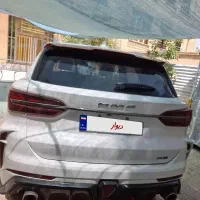kmc a5 کی ام سی