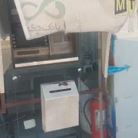خودپرداز|فروشگاه و مغازه|ابهر, |دیوار