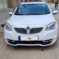 برلیانس تمیز خونگی