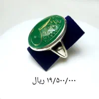 چند نمونه انگشتر نقره|جواهرات|بروجرد, |دیوار