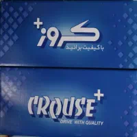 لوازم206،رانا،سمند،پراید