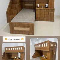 تخت دو طبقه/سرویس خواب/تشک/حراج/