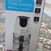 خردکن و همزن