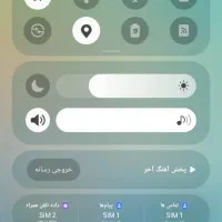 گوشی سامسونگ  a06 رم ۶ ۱۲۸گیک|موبایل|ری, دیلمان|دیوار
