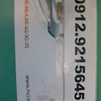 سیم کارت 09129215645