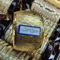 تک پوش طلا بدون اجرت|جواهرات|تبریز, |دیوار
