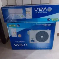 کارتن اسپیلت۲۴ هزار