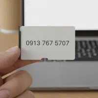 5707 767 0913 رند جذاب