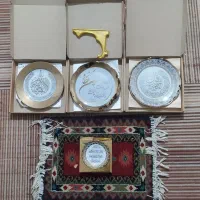 بشقاب‌های قدیمی قرآنی و نعلبکی