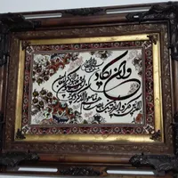 تابلو فرش ماشینی کاملا سالم با قاب چوبی