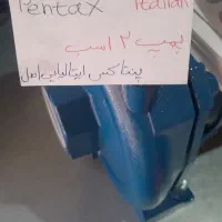 انواع پمپ آب ساختمانی ۱/۵ و ۲ و۳ اسب سیم پیچی مس|مصالح و تجهیزات ساختمان|فردیس, ثابتی|دیوار