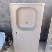 سینگ
