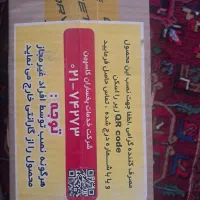 تلویزیون ۴۳ اینچ آکبند نو نو FHD|تلویزیون و پروژکتور|تبریز, |دیوار