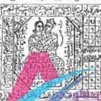 مذهبی کتاب دفتر اربعین حسینی
