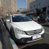 اچ سی h30کراس ۹۸ بیرنگ «نقد و اقساط»