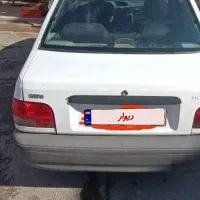 فروش
