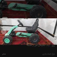 ماشین سالم