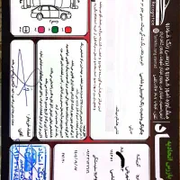 فروش فوری کوییک R پارس خودرو1401بدون رنگ