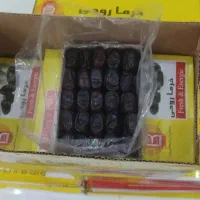 خرما درجه دو ردیفه