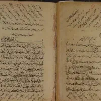 کتاب دعا سر کتاب بازگشت