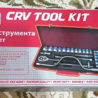 آچر بکس 25پارچه