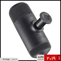 اسپرسو ساز دستی باکیفیت اقتصادی + پرداخت درمحل|قوری، کتری، قهوه‌ساز دستی|کرمانشاه, |دیوار