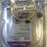 هارد ۴ ترا بنفش WD