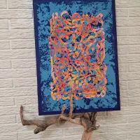 فروش ویژه و اقتصادی انواع تابلو پتینه شعر آیه قران|تابلو، نقاشی، عکس|ساری, |دیوار